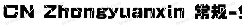 CN Zhongyuanxin 常规字体转换